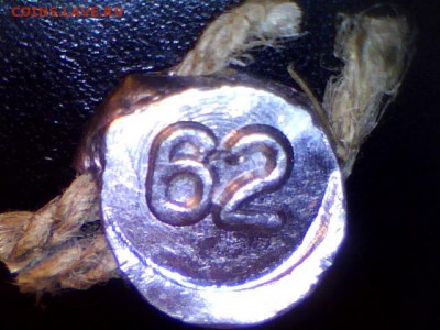 22:00 - № 62
