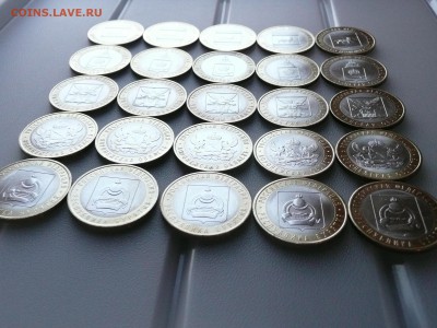 Регионы 25 шт (5 видов), ОТЛИЧНЫЕ , до 13.05 до 22-00 МСК - 112.JPG