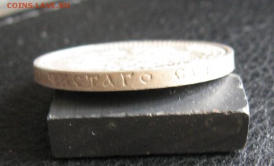 50 копеек 1913 г ВС - подозреваю фуфел, успокойте ) - 06