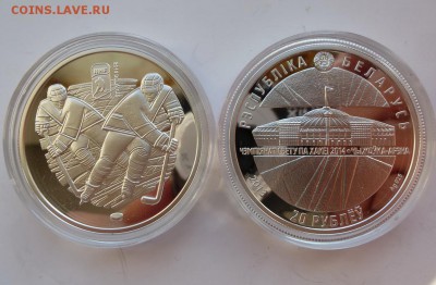 ★★РФ, СССР, СНГ, Польша, США, ЕВРО, Турция, Дания и другие★★ - P1050160