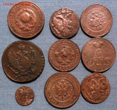 9 монет "меди " на опыты и не только.1722-1924.См.список. - SAM_1394.JPG