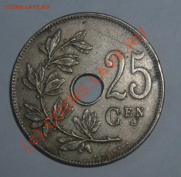 25 cen 1921 бельгия до 16.03 - DSCN3448.JPG