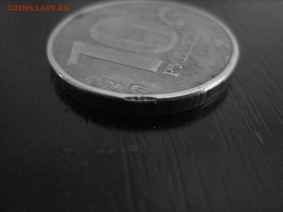 10 рублей 2012 - брак? - IMG_7256.JPG