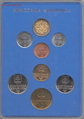 Словакия офицальный годовой набор 2002 до 15.09.2014 22-00 - Приложение 1_0003
