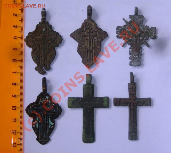 лот нательных крестиков до 16.03 - DSCN3449.JPG