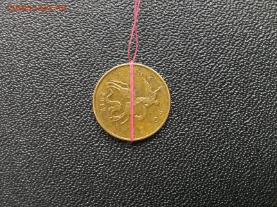 10 копеек 2012 ММД поворот 90  градусов ? - IMAG0898