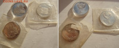 Майская распродажа монет: "инострань" и "россия" - ussr-proof-coins