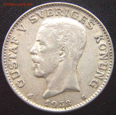 Серебряная шведская крона 1938; до 09.05_22.20мск - 7465