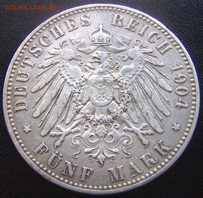 Германия. Пруссия_5 марок 1904(А). Серебро; до 09.05_22.22мс - 7837
