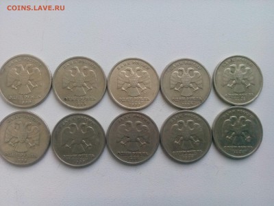 1р 1999г. 10СПМД+10ММД до 15.05 - 1399639479615