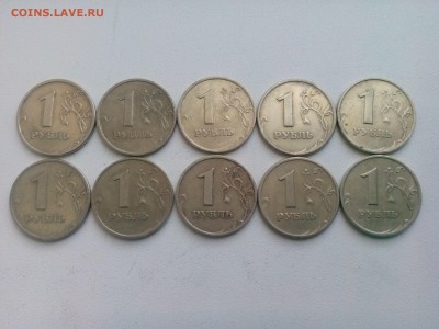1р 1999г. 10СПМД+10ММД до 15.05 - 1399639551332