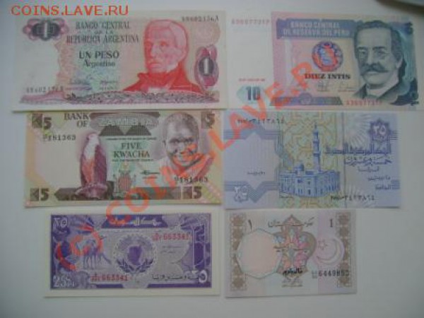 Большой лот бон(все пресс) 11 штук!!! - DSC06439.JPG
