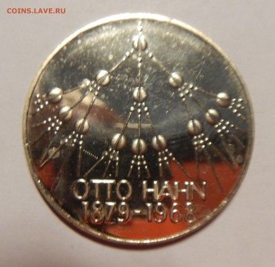 Куплю некоторые коммеморативные монеты ФРГ и ГДР [30.04.14] - DSCN2030.JPG