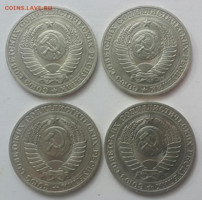 1 РУБЛЬ 1991 М 4 ШТУКИ   ДО 12 МАЯ 2014 г. - CM140509-17052402