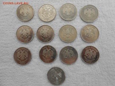 5 рублей 2010 года, ММД, 13 штук, блеск, до 15.05.2014 - 5 р 2010м-1.JPG