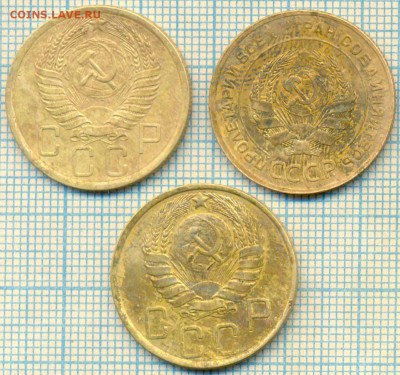 5 копеек 1930,1946,1955,до 15.05.2014г. 22.00 по Москве - 1930 46 55 5 а