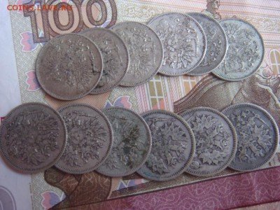 Лот 25 Пенни 12шт с 1894 по 1917 до 15 мая в 22-00 по Москве - DSC08403.JPG