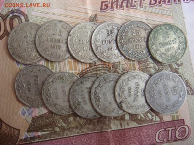 Лот 25 Пенни 12шт с 1894 по 1917 до 15 мая в 22-00 по Москве - DSC08400.JPG