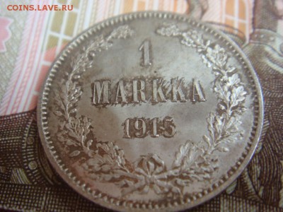 Марка 1915 UNC до 15 мая в 22-00 по Москве - DSC08413.JPG