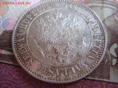 Марка 1915 UNC до 15 мая в 22-00 по Москве - DSC08412.JPG