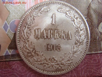Марка 1915 UNC до 15 мая в 22-00 по Москве - DSC08410.JPG