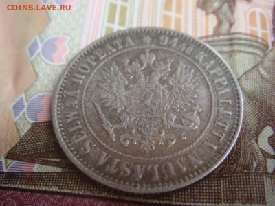 Марка 1907 до 15 мая в 22-00 по Москве - DSC08408.JPG