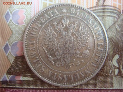 Марка 1907 до 15 мая в 22-00 по Москве - DSC08407.JPG
