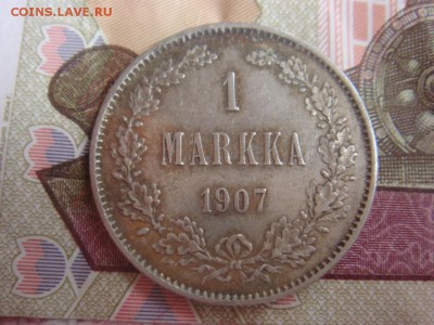 Марка 1907 до 15 мая в 22-00 по Москве - DSC08406.JPG