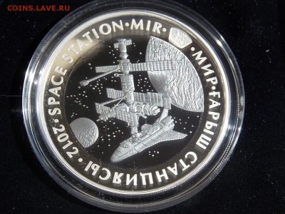 Бим+гвс РАСПРОДАЖА! Юбилейка Казахстан+серебро, Украина - DSCN3775.JPG