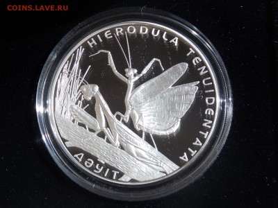 Бим+гвс РАСПРОДАЖА! Юбилейка Казахстан+серебро, Украина - DSCN3772.JPG