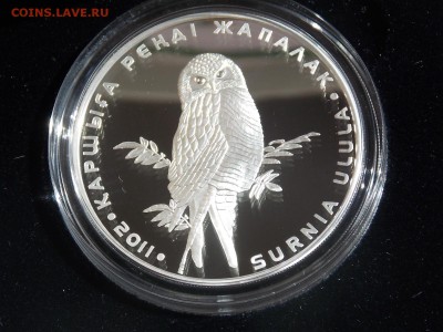 Бим+гвс РАСПРОДАЖА! Юбилейка Казахстан+серебро, Украина - DSCN3773.JPG