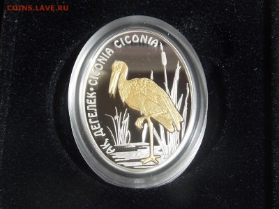 Бим+гвс РАСПРОДАЖА! Юбилейка Казахстан+серебро, Украина - DSCN3777.JPG