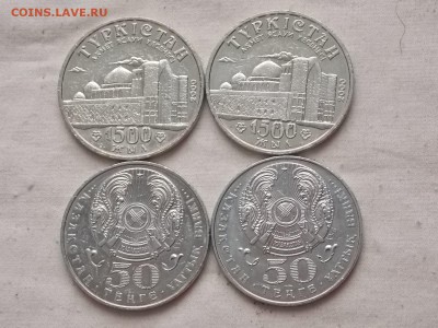 Бим+гвс РАСПРОДАЖА! Юбилейка Казахстан+серебро, Украина - DSCN3306.JPG