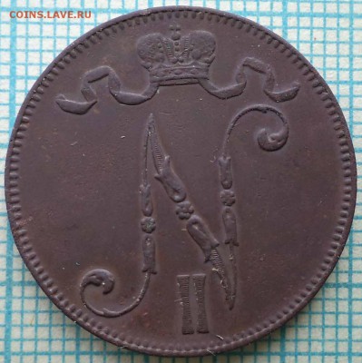 5 пенни 1916 г.,до 15.05.2014г. 22.00 по Москве - 1916 5пенни а фото.JPG