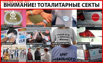 Ну а теперь про Украину - 042