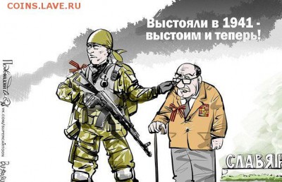 Ну а теперь про Украину - getImDage