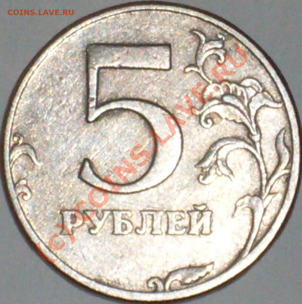 вот - SDC17982.JPG