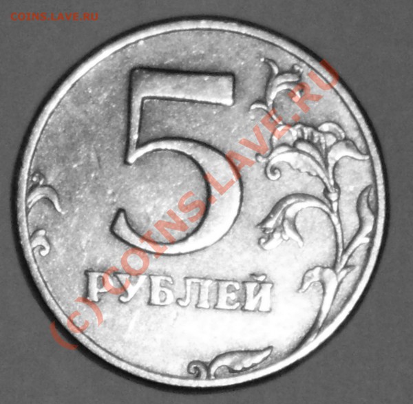 и вот. - SDC17980.JPG