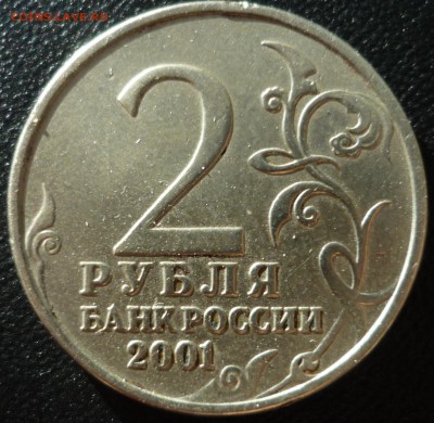 Б!!! с 200р, до 12.05 22-00 - гагарин