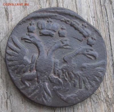 Денга 1731г. орел "трехголовый" - IMG_6673.JPG