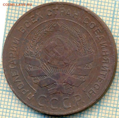 5 копеек 1924 ,до15.05.2014г. 22.00 по Москве - 1924 5 а скан
