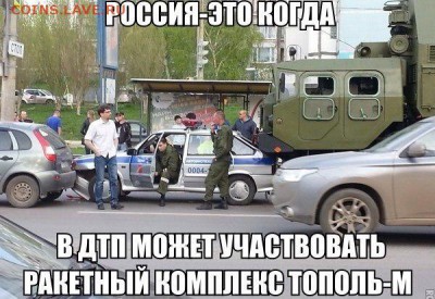 Ну а теперь про Украину - FHaW9zOJY4E