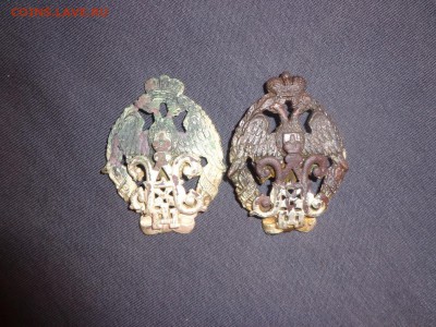 ЗНАЧКИ ФИРМЫ ЭДУАРД !(1806_1906) - DSC01864.JPG