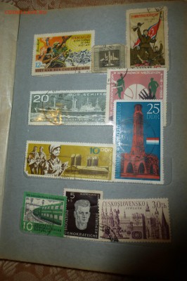 Просьба оценить марки - P1020190.JPG