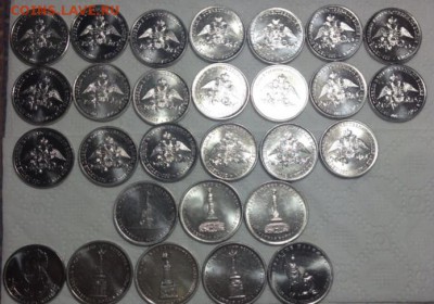 2 р Эмблема 20шт Фикс(по 35р) до 12.05.14 21:00 по МСК - image