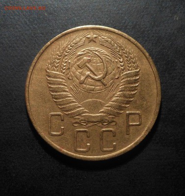 5копеек 1957г! - DSCN6694