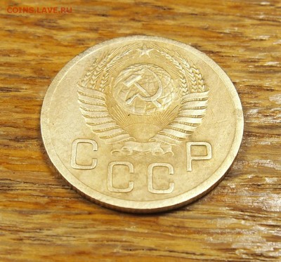 3 копейки 1951 до 16.05.14 в 22-30 по МСК - 3-1951 (4).JPG