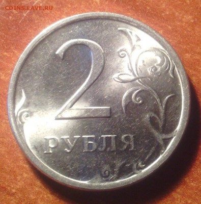 2 р 2009 м АС н-4.21В ? - IMG_20140510_055724-1