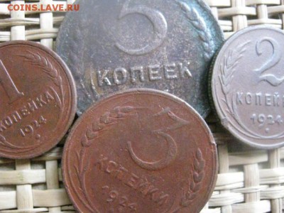 1, 2, 3 и 5 Копеек 1924г. До 16.05.2014г. - 15 и 16 054.JPG