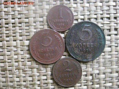1, 2, 3 и 5 Копеек 1924г. До 16.05.2014г. - 15 и 16 038.JPG